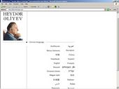 International On-line Library: Heydar Aliyev