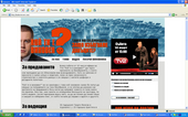 �Who�s to blame?� TV show