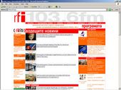 Radio France Internationale - RFI 103.6